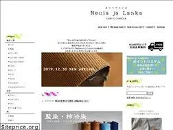 Sites similar to neula-ja-lanka.com