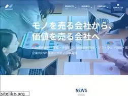 Sites similar to neumann.jp