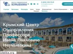 Sites similar to neumyvakin-crimea.com