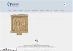 Sites similar to neuraltherapy.gr