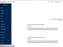Sites similar to neuro-awareness.com