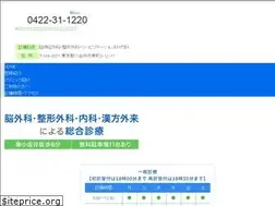 Sites similar to neuro-kikuchi.or.jp