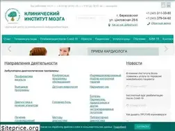 Sites similar to neuro-ural.ru