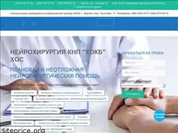 Sites similar to neuro.ks.ua