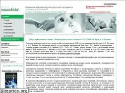Sites similar to neurobaby.ru