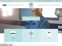 Sites similar to neurocentereg.com
