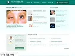 Sites similar to neurodoc.ru