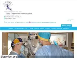 Sites similar to neurodp.com.ua