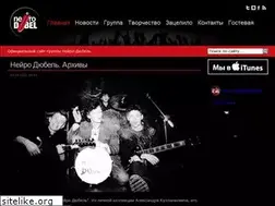 Sites similar to neurodubel.com