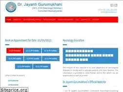 Sites similar to neuroguru.in