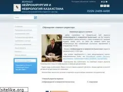 Sites similar to neurojournal.kz