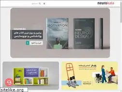 Sites similar to neurokala.com