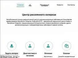 Sites similar to neurol.ru