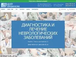 Sites similar to neurologist.com.ua