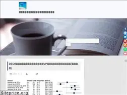 Sites similar to neurology-memo.work