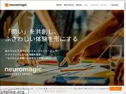 Sites similar to neuromagic.com