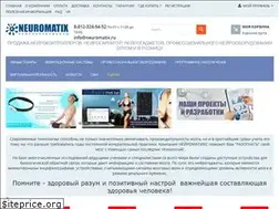Sites similar to neuromatix.ru