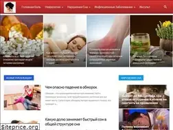 Sites similar to neuromed.online