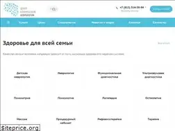 Sites similar to neuromed.ru
