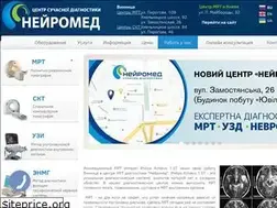 Sites similar to neuromed.vn.ua