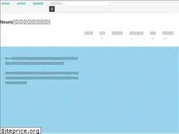 Sites similar to neuromonitor.net