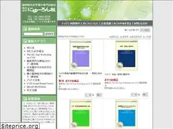 Sites similar to neuron-pb.co.jp
