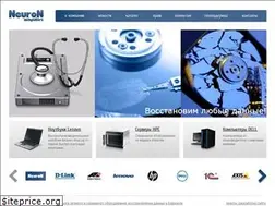 Sites similar to neuron22.ru
