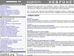 Sites similar to neuronet.ru