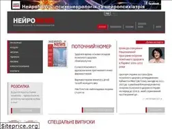 Sites similar to neuronews.com.ua