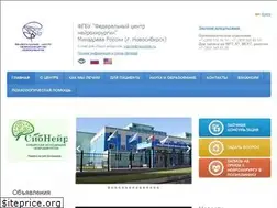 Sites similar to neuronsk.ru