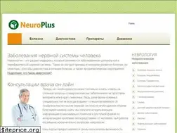 Sites similar to neuroplus.ru