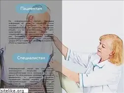Sites similar to neuroreab.ru