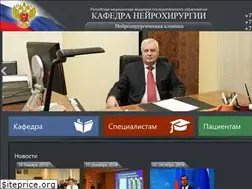 Sites similar to neuroserver.ru