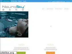 Sites similar to neurosky.com.cn