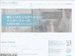Sites similar to neurosky.jp