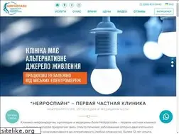 Sites similar to neurospine.clinic