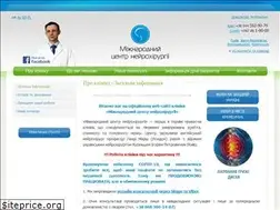 Sites similar to neurosurgery.com.ua