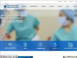 Sites similar to neurosurgery.or.kr