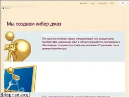 Sites similar to neurotec.com