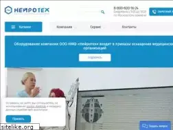 Sites similar to neurotech.ru