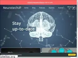 Sites similar to neurotechjp.com
