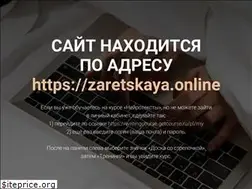 Sites similar to neurotexts.ru