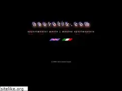 Sites similar to neurotix.com