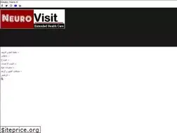 Sites similar to neurovisit.com