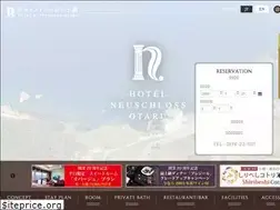 Sites similar to neuschloss.com