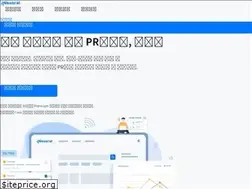 Sites similar to neusral.com