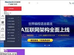 Sites similar to neutech.com.cn
