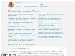 Sites similar to neutralitet.ru