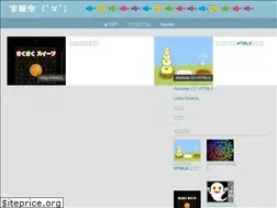 Sites similar to neutralx0.com