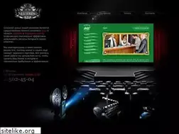 Sites similar to neutrino.ru